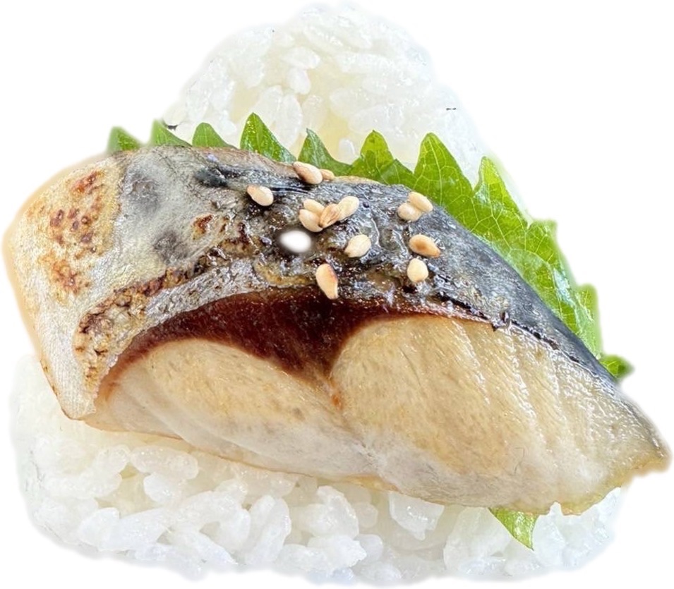 さばしょうがおむすび - 国産鯖生姜風味の無添加おにぎり Mackerel Ginger Rice Ball Onigiri